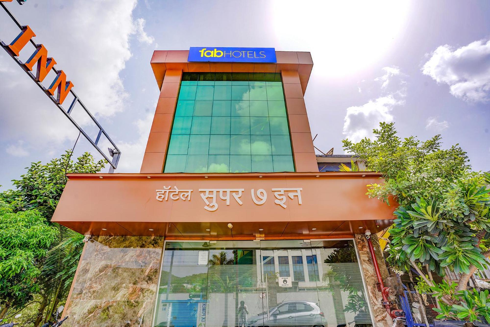 Fabexpress Super 7 Inn - Nr Rabale Station Navi Mumbai Exterior photo